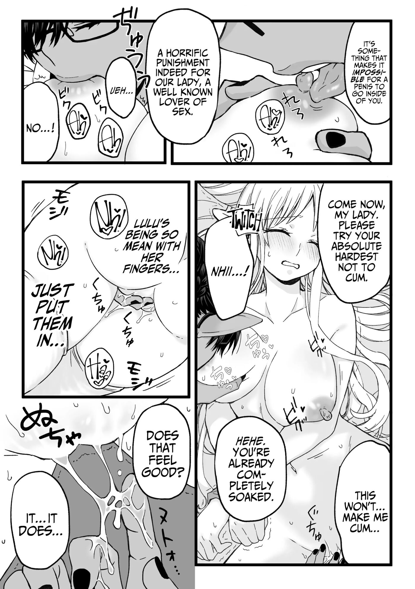 My Maid Has A Bottomless Libido Chapter 1000 Page 9